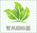 螺桿空壓機(jī)后處理設(shè)備的系統(tǒng)講解
