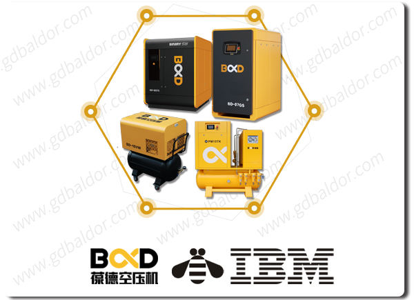 葆德、IBM、蜜蜂標(biāo)志.jpg