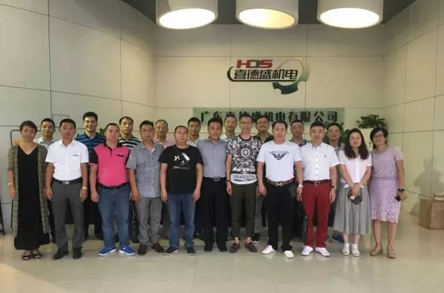 廣東省壓縮機(jī)協(xié)會第一屆理事會第六次工作會議在我司成功舉辦！