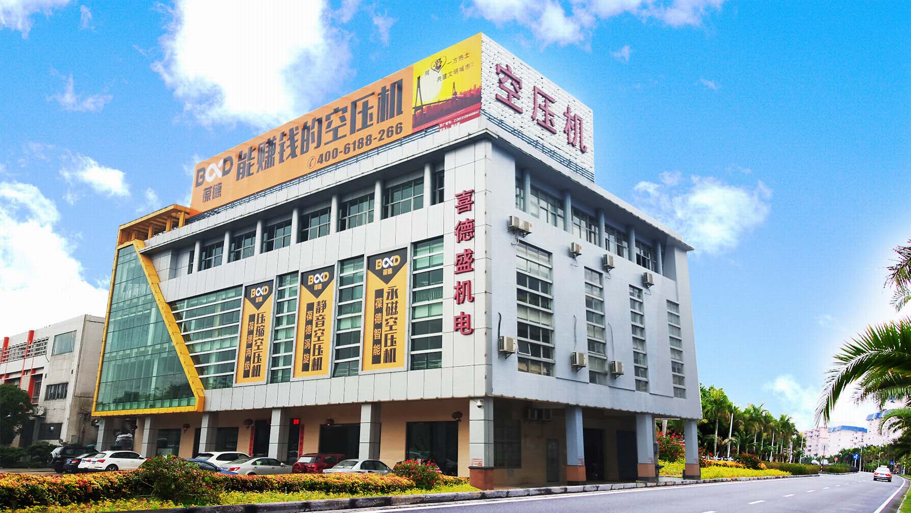 招聘| 世界那么大，找的就是你